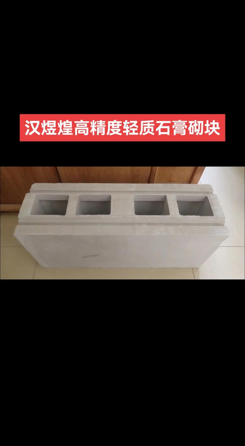 现代建筑艺术中不可或缺的角色——外墙装饰材料